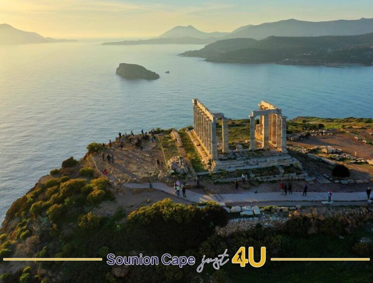 Περιηγήσεις και εκδρομές- Το συγκριτικό πλεονέκτημα των επιχειρήσεων